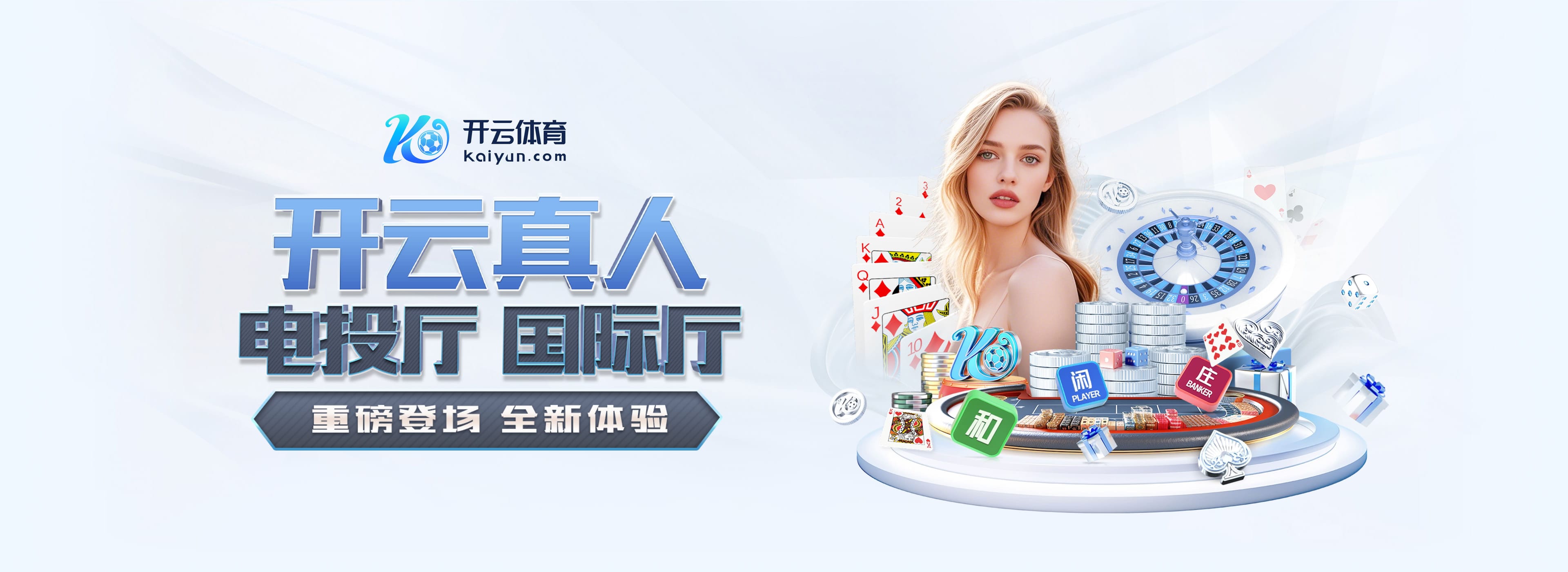 pg电子麻将胡了2